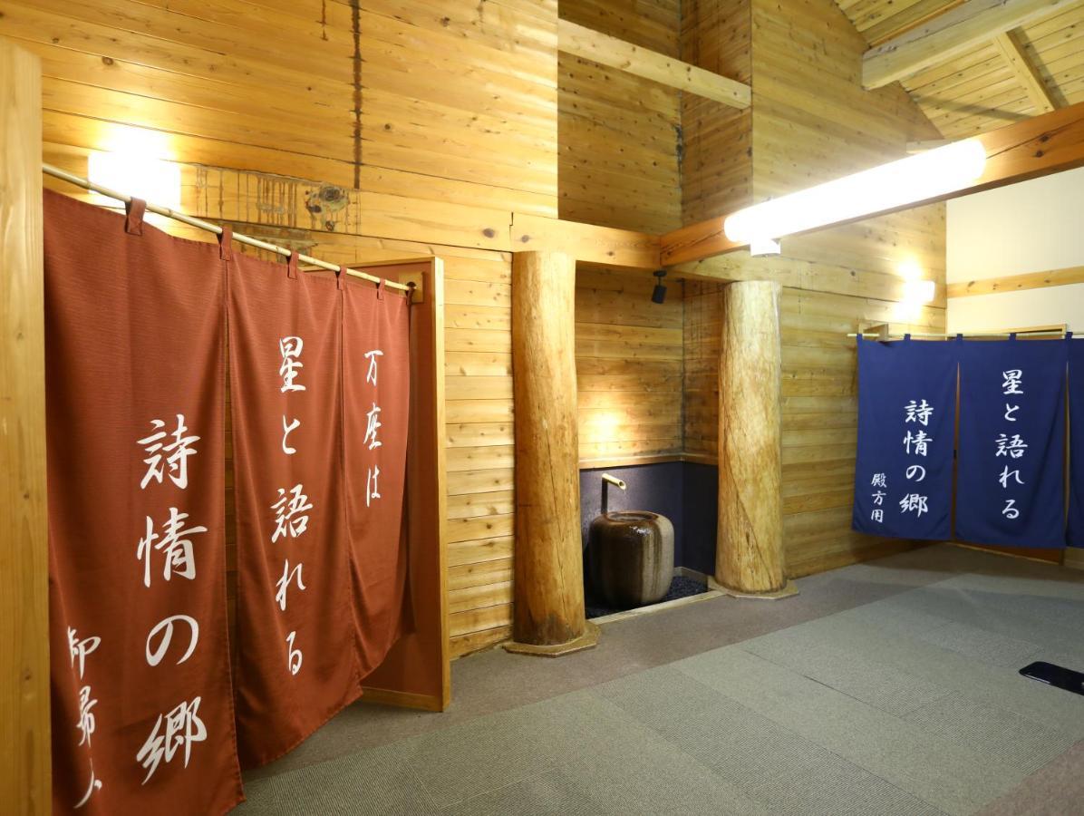 Manza Onsen Nisshinkan Tsumagoi Zewnętrze zdjęcie